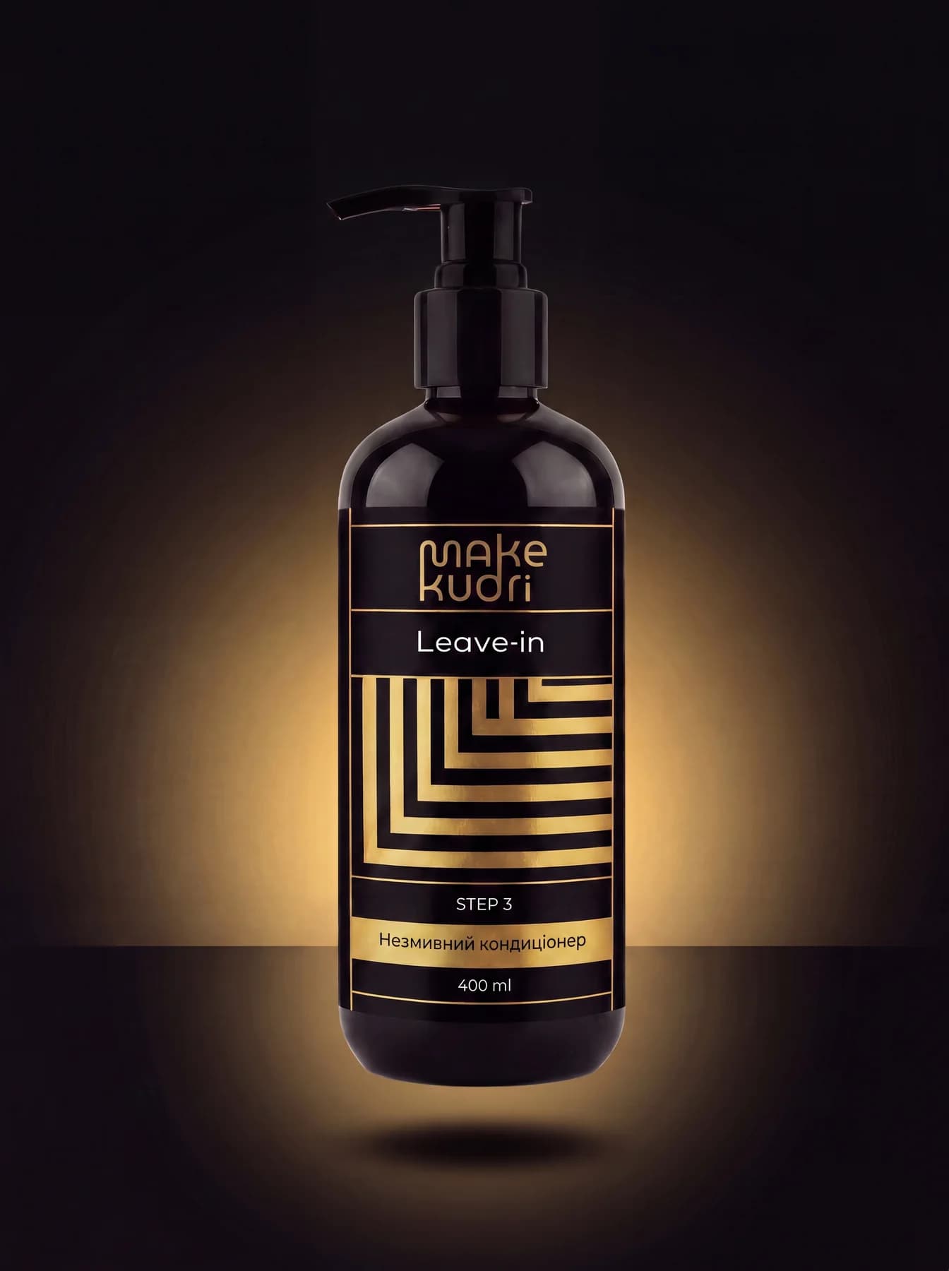 Make Kudri leave-in conditioner bottle, 400 ml