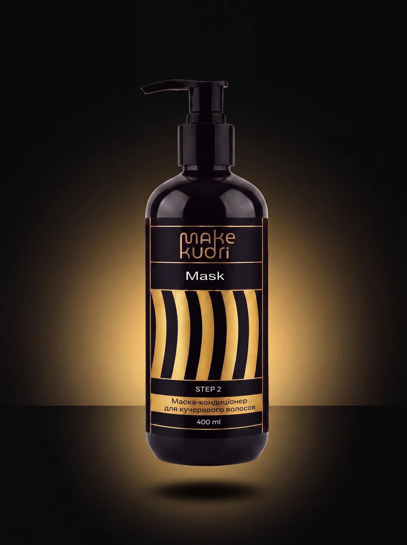 Make Kudri 2-in-1 mask bottle, 400 ml