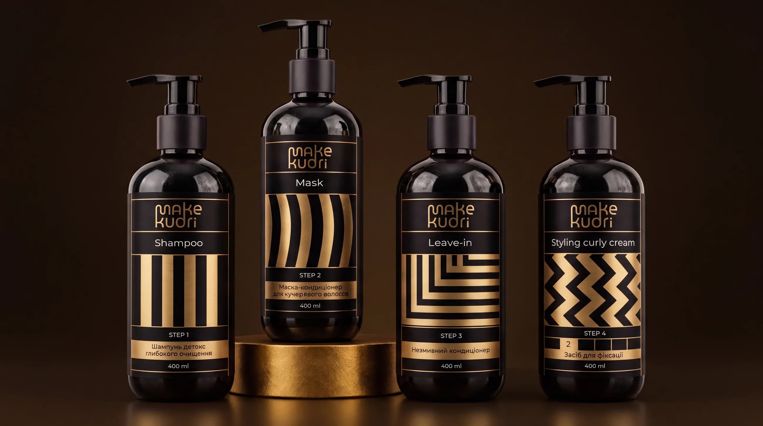 The Make Kudri set: detox shampoo, mask, leave-in conditioner and styling cream, 400 ml each